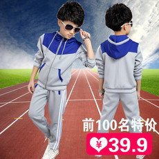 Chemise garcon à manche longue - Ref 2075877 Image 13