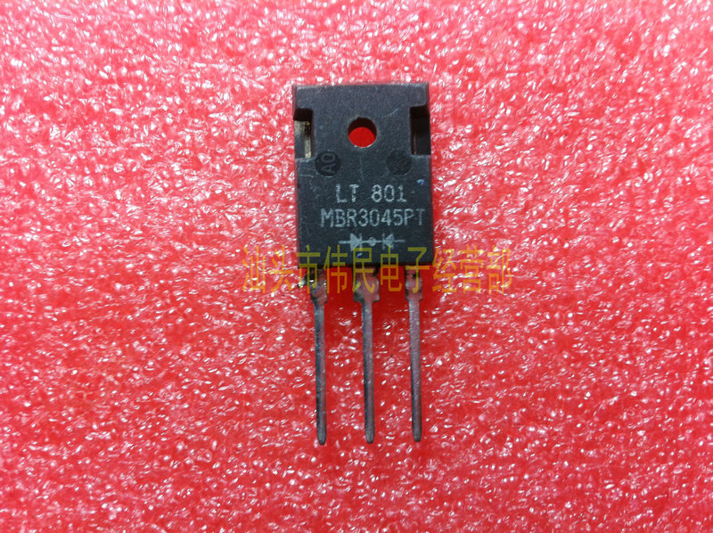 肖特基二极管 MBR3045PT 原装原字 测试好质量保证 TO-247