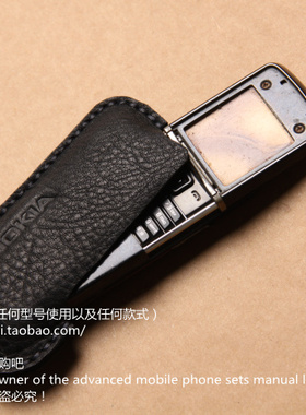 诺基亚8800SA手机皮套8800SA皮套8800A手机套保护套8800CAGAEA简约手工定制头层牛皮真皮手机壳黄色棕色黑色