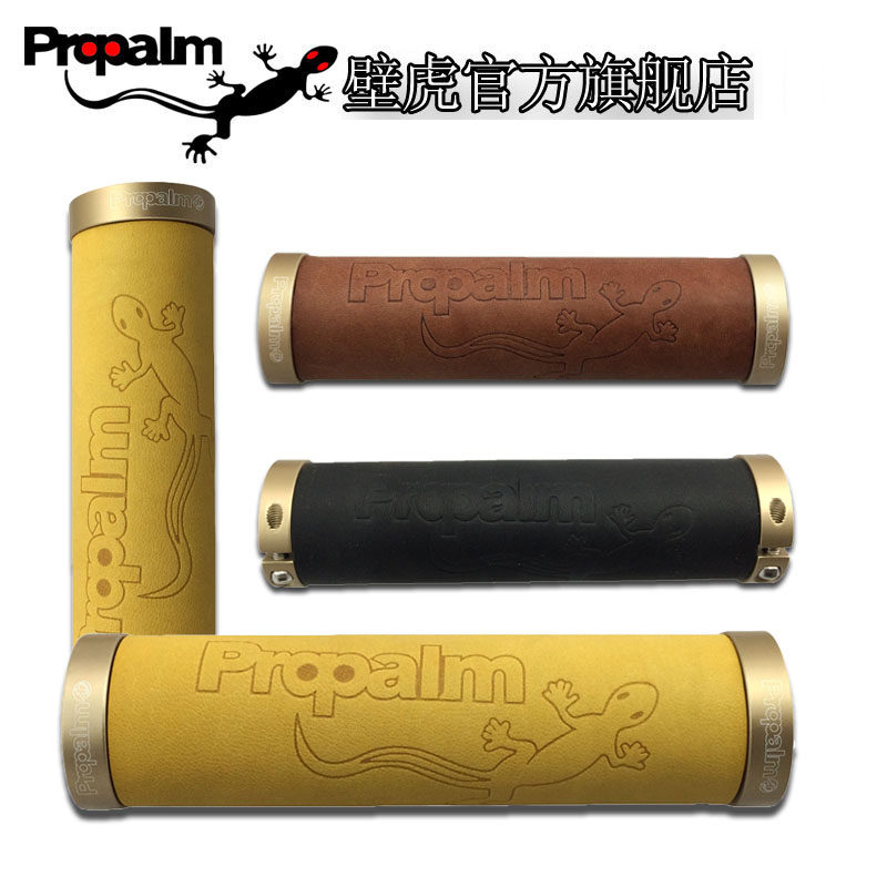 Poignées de vélo PROPALM - Ref 2340553 Image 1