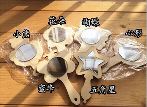 彩泥橡皮泥超轻纸粘土珍珠雪花泥儿童手工亲子DIY配件木质小镜子