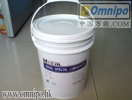 美国进口 NOCAL WP3特种润滑脂  NOCAL润滑油 原装正品 5KG