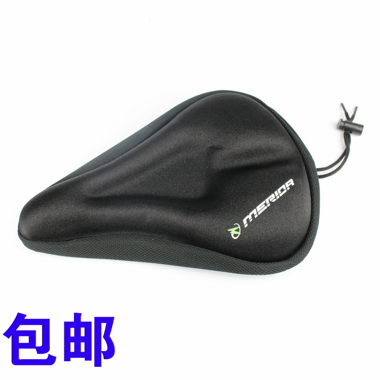 Selle de vélo Mountain Bike - Ref 2360306 Image 1