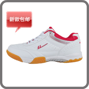 Chaussures tennis de table uniGenre WARRIOR - Ref 851071 Image 1