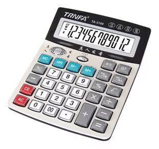 大屏幕信发计算器5号电池