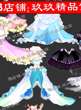 玖玖精品馆falsh 矢量游戏公主裙 爵士服 伯爵府西服礼服 纱裙
