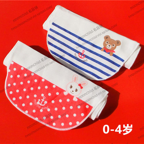 出口日本兔子小熊婴幼宝宝垫背巾