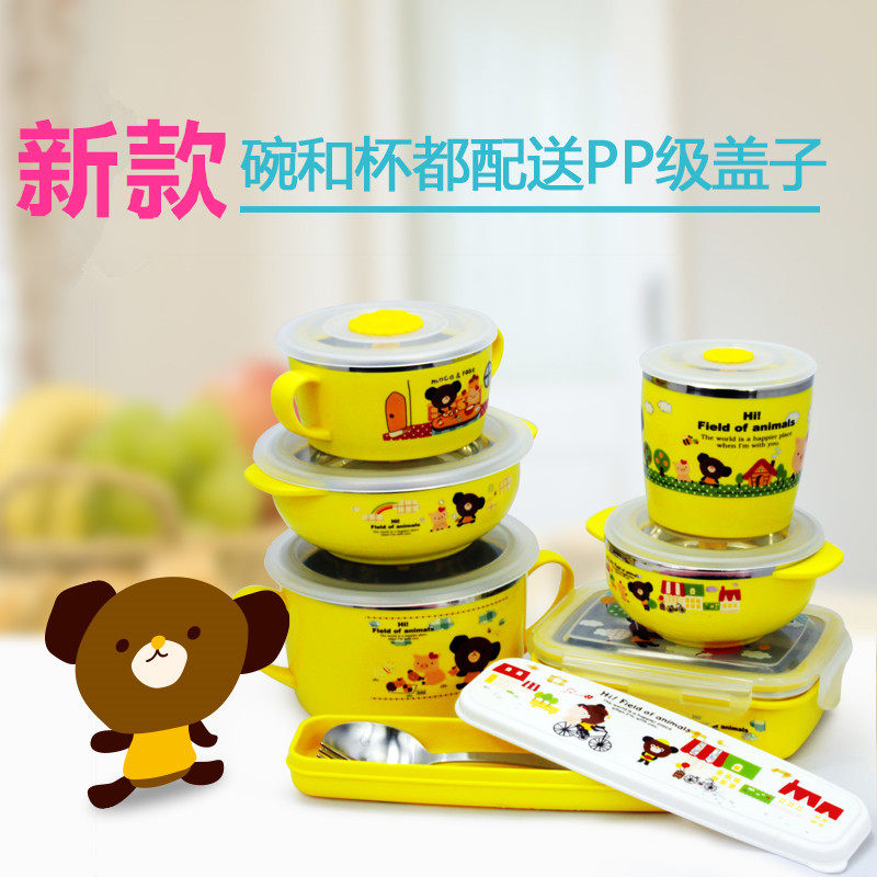 韩国进口水杯饭盒宝宝餐具