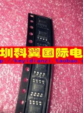 DAP8A 液晶电源板电源管理芯片可代用203D6  贴片SOP-8  直接拍下