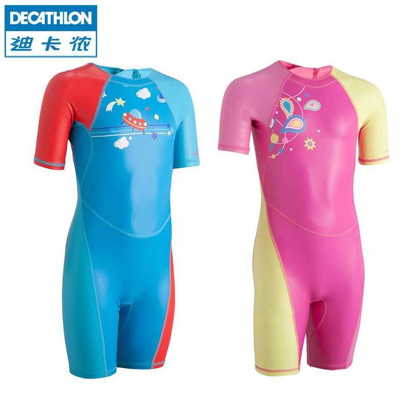 Maillot de bain garcon DECATHLON    - Ref 2537419 Image 1