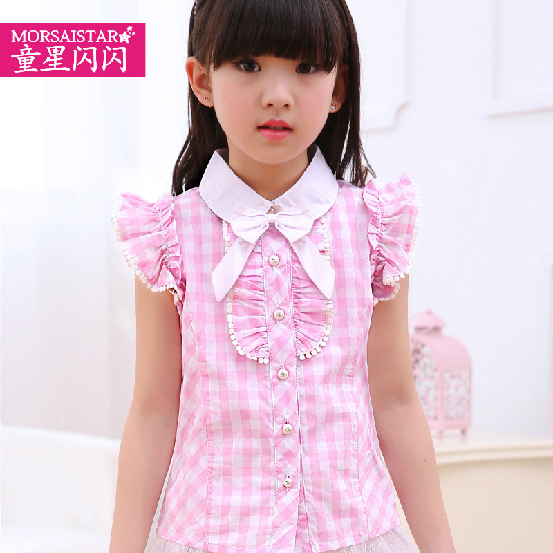 Chemise fille MORSAISTAR à manche courte - Ref 2086405 Image 1