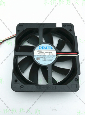 原装NMB 2406ML-09W-B19 7V 0.07A 6715 3线 游戏机 PAP 专用风扇