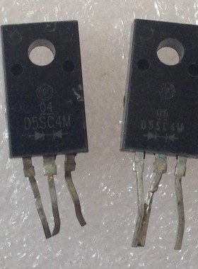 原装进口拆机 肖特基整流二极管 D5SC4M