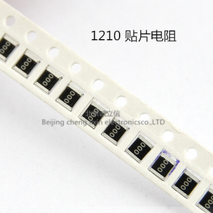 300R 1210貼片電阻 100個3元 300歐 全新