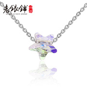 Wu Yue Pu S925 silver Crystal chain necklace of clavicle, old silver female lucky four-leaf clover stars Japanese and Korean fashion Joker