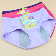 Chaussettes - collants simple - Ref 779425 Image 8