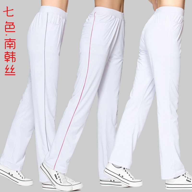 夏季薄款女士运动裤长裤女式夏薄款南韩丝白色运动长裤广场舞团购