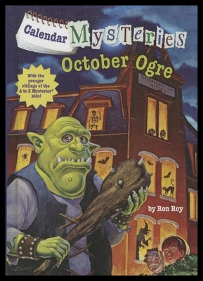 【预售】October Ogre