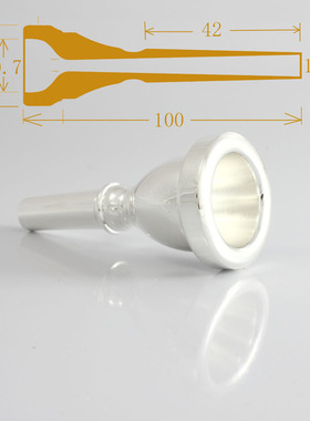 太阳号号嘴四扁键倍低音号嘴苏萨风号嘴扛号号嘴sousaphone