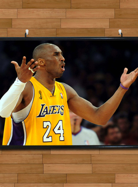 湖人队球星科比巨幅海报挂轴画有框画NBA酒吧卧室装饰画壁画墙画