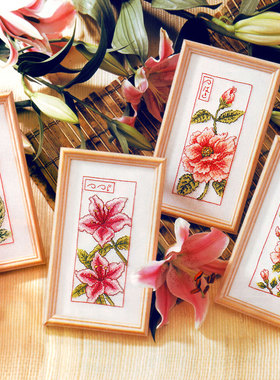 R线小小鱼印花十字绣套件欧式杂志Crazy51-3四枝花 季节花卉四幅