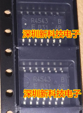芯片 RTC-4543SA-B R4543B  ON TO263-7 进口原装现货