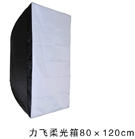 力飞柔光箱80x120cm金贝神牛爱玲珑布朗保富图影室外拍灯人像柔光