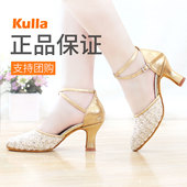 女成人中跟高跟初学者摩登真皮软底四季 拉丁舞鞋 广场舞蹈 女式 新款