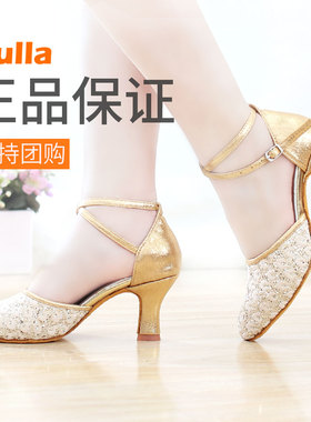 新款女式拉丁舞鞋女成人中跟高跟初学者摩登真皮软底四季广场舞蹈