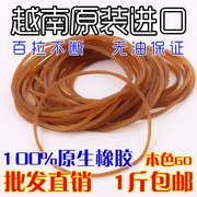 Accessoire cheveux - Ref 1201593 Image 10