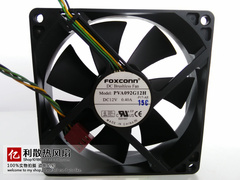Ventilateur USB - Ref 400414 Image 21