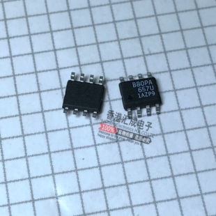 OPA657UA OPA657U OPA657 SOP8 全新原装