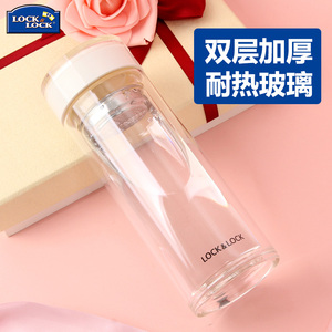 韩国乐扣乐扣双层耐热玻璃水杯 带茶漏泡茶杯 便携防漏随手杯