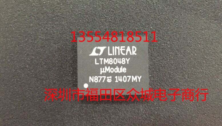 原装 假一赔十 LTM8048EY LTM8048IY LTM8048MPY LTM8048 BGA