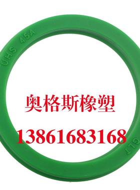 液压油缸油封大圈 UN UNS UHS USH Y型53*63*6 轴孔通用密封圈/件