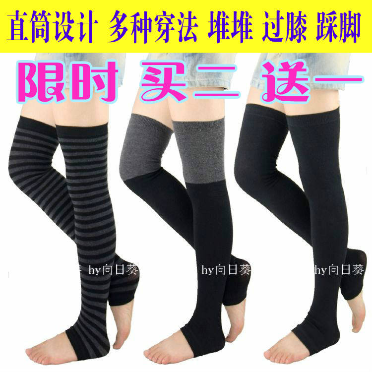 Chaussettes - collants Leggings sets - Ref 757791 Image 1