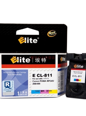埃特（Elite） E CL-811 彩色墨盒 (适用佳能 PIXMAMP245/268