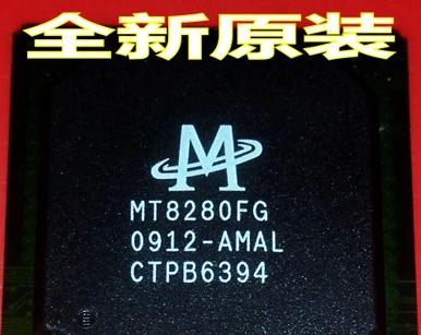 【全新原装】MT8280FG-AMAL 液晶IC芯片 集成电路 电子元器件