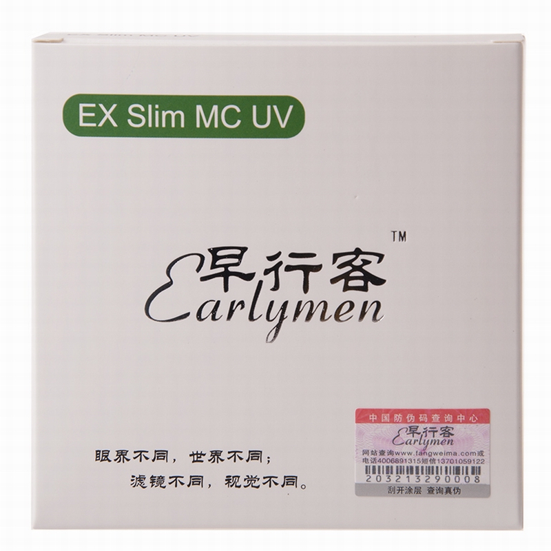 早行客（earlymen） 超薄12层专业光学镀膜62mm UV滤镜 赠镜布 适用适马18-200、18-250/腾龙18-200、18-270