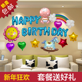 Bougie - Ref 2486901 Image 15