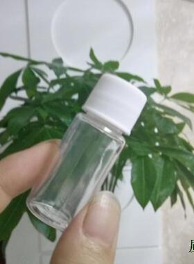 厂家专供加厚型10ml透明塑料分装瓶小口瓶液体水剂乳液分装小瓶