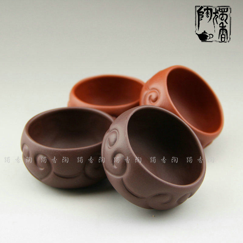宜兴紫砂工夫茶杯主人杯品茗杯