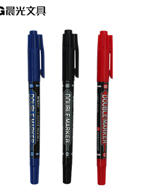 晨光MG2130记号笔 描线笔油性笔光盘笔 勾线笔 小双头记号笔
