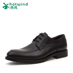 Hot spring spring Derby shoes men's shoes new men's solid color minimalist low cut shoes 621W15115