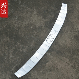 适用于2015-16款长安悦翔V7不锈钢后保险杠踏板 1.6L外置后护板
