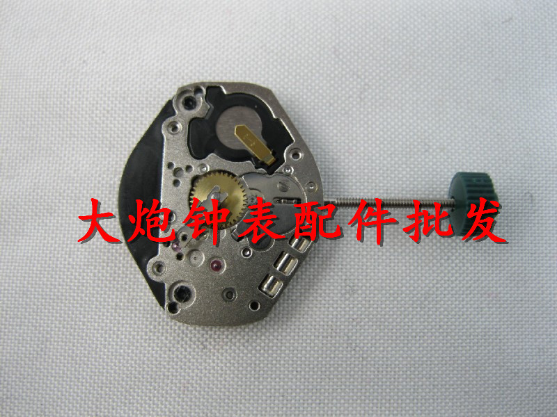 电子机芯手表配件