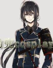 cosplay动漫游戏刀剑乱舞 脇差男士骨喰藤四郎cos服免邮定制