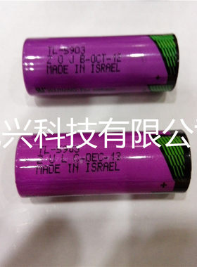 -专用锂电池原装SL360PLC进口