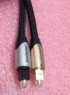 殿堂级 sandstrom音乐风暴 24K镀金头 高保真发烧级光纤线 1.5米