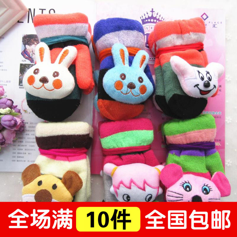 Gants pour enfants en acrylique - Ref 2147376 Image 1